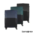【Samsonite 新秀麗】25吋 STRARIUM 前開式/上掀式可擴充布面軟殼防潑水行李箱/布箱/旅行箱(多色可選)