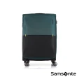 【Samsonite 新秀麗】25吋 STRARIUM 前開式/上掀式可擴充布面軟殼防潑水行李箱/布箱/旅行箱(多色可選)