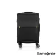 【Samsonite 新秀麗】20吋 STRARIUM 前開式/上掀式可擴充布面軟殼防潑水行李箱/布箱/登機箱(多色可選)