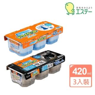 【雞仔牌】日本ST 強力除濕脫臭盒420mlX3入(經典款/備長炭/平行輸入)