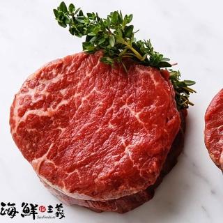 【海鮮主義】美國菲力牛排5包組(135g±5%/包)