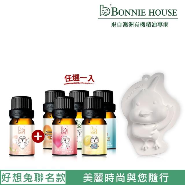 【Bonnie House 植享家】好想兔聯名款-好享變美麗精油擴香禮盒組(變美麗精油+五款任選一入+擴香石隨機款)