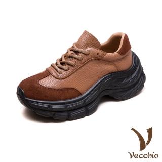 【Vecchio】真皮休閒鞋 厚底休閒鞋/真皮頭層牛皮異材質拼接復古厚底休閒鞋(棕)