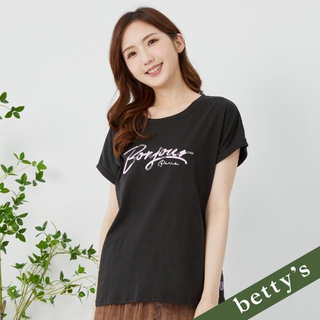 【betty’s 貝蒂思】立體繡字落肩短袖T-shirt(黑色)