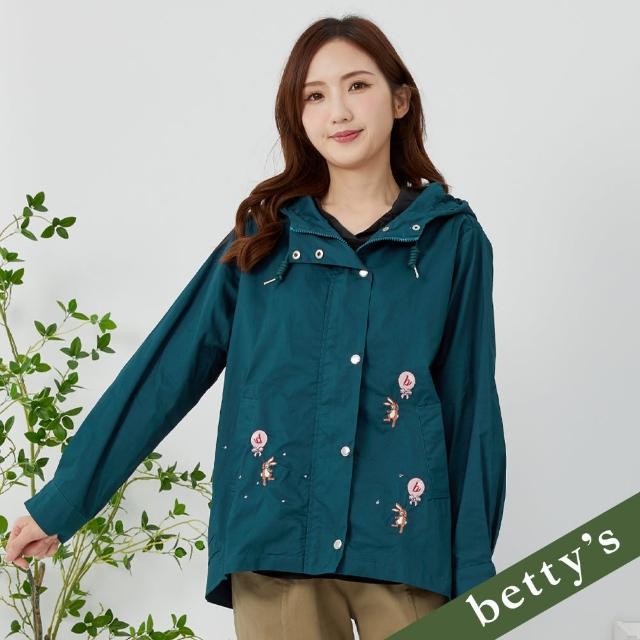 【betty’s 貝蒂思】氣球兔兔刺繡連帽抽繩外套(藍綠色)