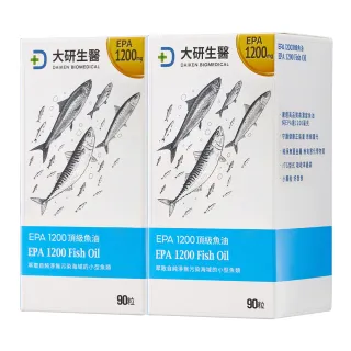 【大研生醫】EPA 1200 頂級魚油軟膠囊x2入(90粒/盒)