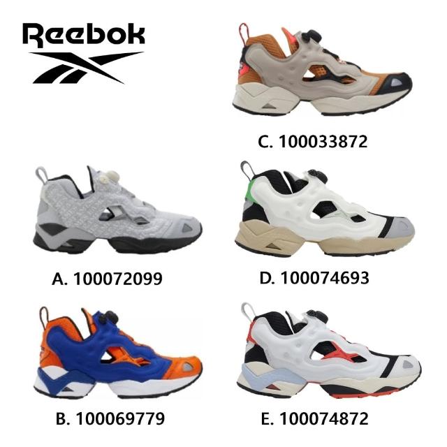 【REEBOK官方旗艦】INSTAPUMP FURY 95 慢跑鞋_男/女(五款任選)