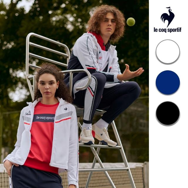 【LE COQ SPORTIF 公雞】運動TRAINING防風外套 男女款-3色-LWU61663_LWU62663