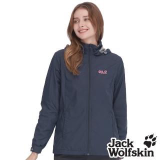 【Jack wolfskin 飛狼】女 保暖天鵝絨 超輕量防風外套(丈青)