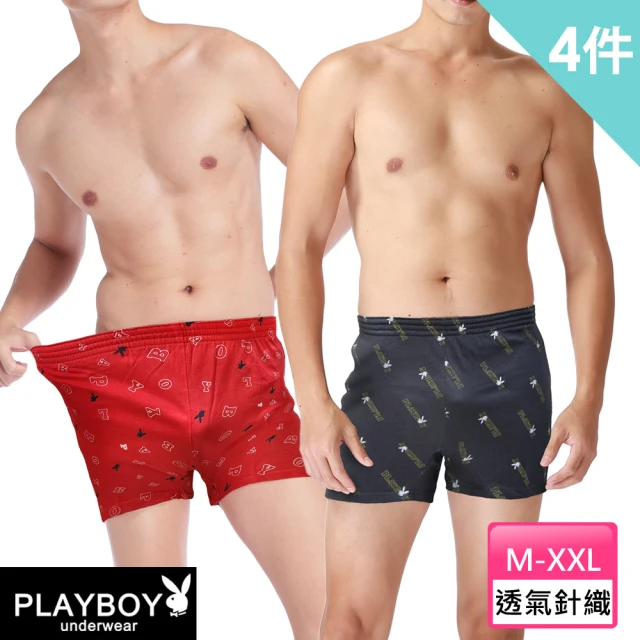 男內褲playboy