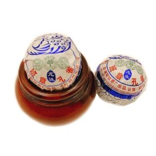 【寶堂人文】班章孔雀龍珠(生茶 小餅茶 普洱 猛海 沱茶 龍珠)