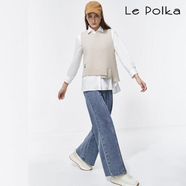 【Le Polka】斑駁牛仔寬版直筒長褲-女(丹寧)