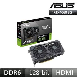 【ASUS 華碩】DUAL-RTX4060-O8G-EVO 顯示卡+海盜船 RM550x 80PLUS 金牌(V+P 組合包)
