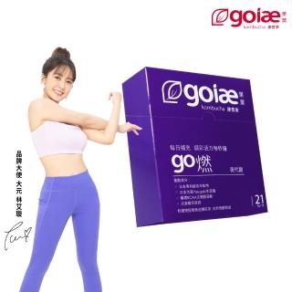 【goiae 果葉】康普茶沖泡粉包x1盒(21包/盒;百香果風味;品牌大使 大元林艾璇)