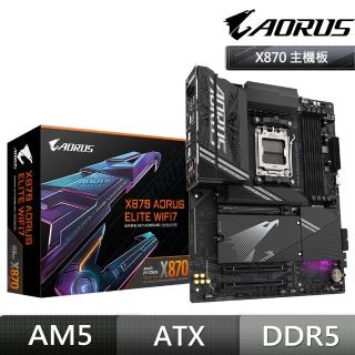 【GIGABYTE 技嘉】X870 AORUS ELITE WIFI7 DDR5 主機板