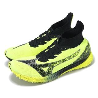 【MIZUNO 美津濃】競速跑鞋 Wave Duel Neo 2 Elite 男鞋 女鞋 螢光綠 黑 襪套 長距離 美津濃(U1GD2100-81)