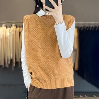 【巴黎精品】現貨+預購 羊毛背心無袖針織衫(保暖韓版圓領菱形提花一線成衣女上衣4色a1if28)