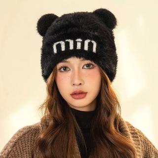 【Acorn 橡果】小熊護耳針織毛帽加絨保暖防風防曬機能帽(黑色)