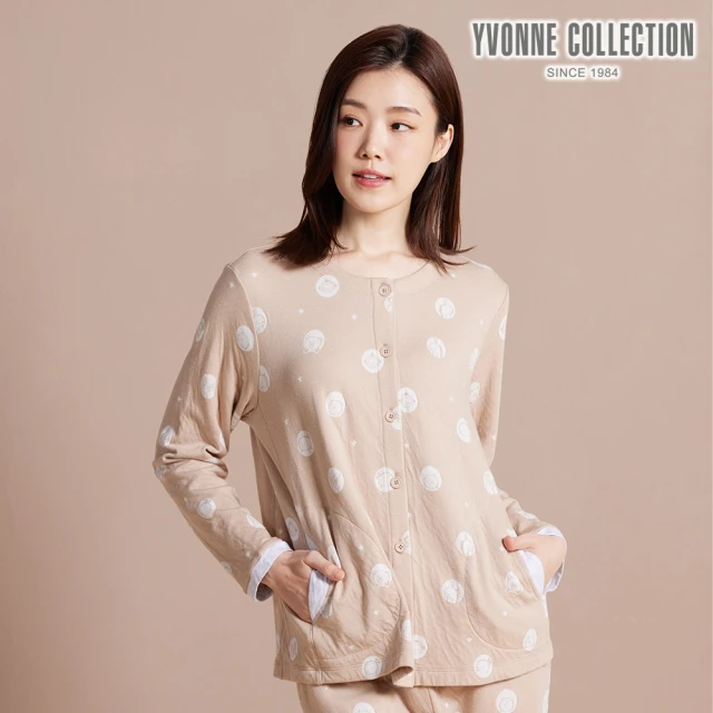 YVONNE 以旺傢飾 水豚包紗立領長版外套-岩石灰 推薦