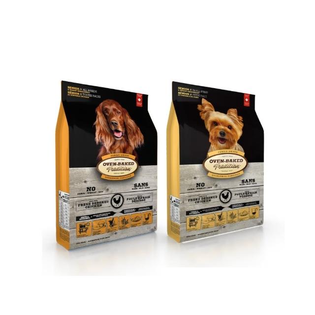 【Oven-Baked 烘焙客】高齡犬（低脂）-原顆粒/小顆粒 5lb/2.27kg(狗糧、狗飼料、犬糧)