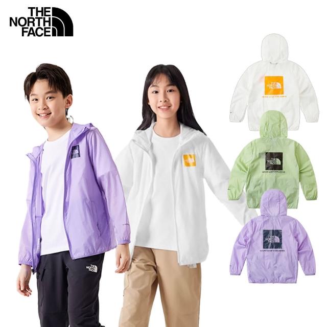 【The North Face 官方旗艦】兒童休閒/防風防曬連帽外套 -大童/小童(多款任選)