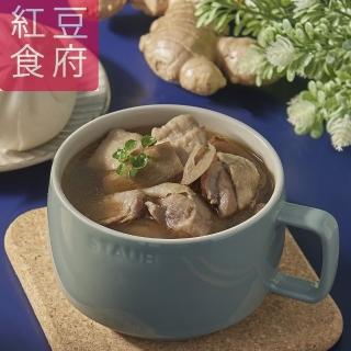 【紅豆食府】麻油雞-獨享包(共兩包)