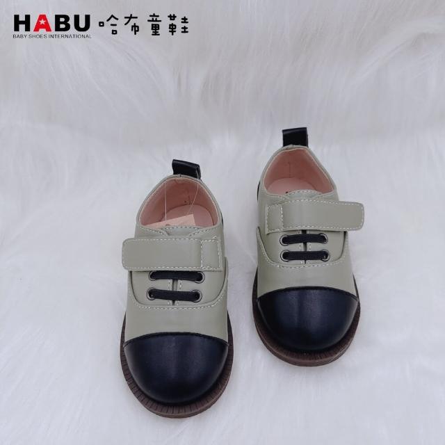 【HABU 哈布童鞋】小紳士一片式魔鬼氈小童童鞋 草綠色 1087-GN(童鞋)