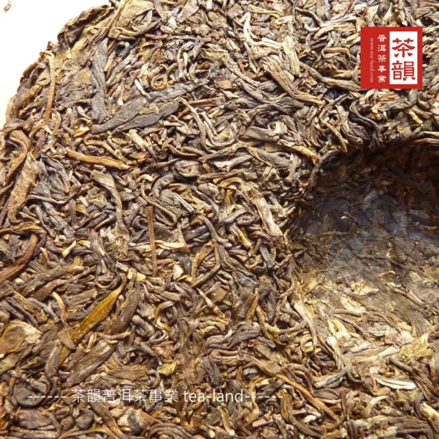 【茶韻】普洱茶2010年瀾滄古茶古木兆春357g/餅  茶葉禮盒(生茶/附茶樣10g.原廠收藏盒x1)(中秋禮盒)
