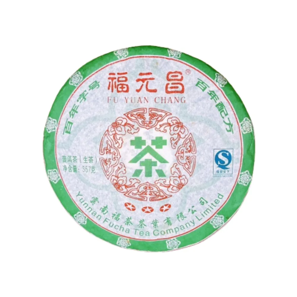 【茶韻】普洱茶2007年福元昌三星青餅357g生茶一餅  茶葉禮盒(附茶樣10g.收藏盒x1)