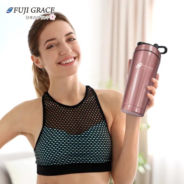 【FUJI-GRACE 日本富士雅麗】3入組_SGS認證寬口陶瓷噴層運動搖搖杯750ML(FJ-905*3)