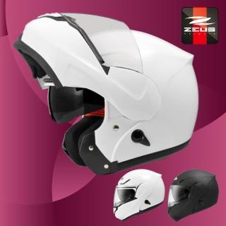 【ZEUS】3300 素色 可樂帽(安全帽│機車│內襯│鏡片│全罩式安全帽│抗UV│內藏墨鏡│可掀式│GOGORO)