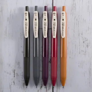 【ZEBRA 斑馬牌】JJ15-V 0.5 典雅2代中性筆(辦公 學生 開學 文具 考試)