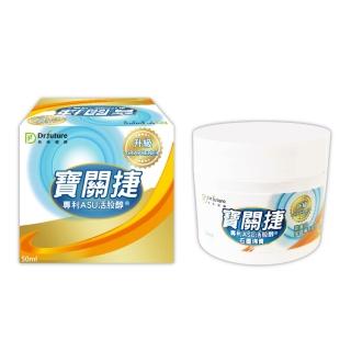 【Dr.future 長泰】寶關捷專利ASU活股醇石墨烯膏(50ml/瓶)