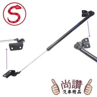 【蛇牌】Suzuki 鈴木 Liana 04-08 後蓋撐桿-右邊(尾門 支撐桿 後廂 後廂蓋 後箱蓋 油壓桿 油壓撐桿)