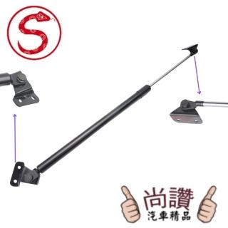 【蛇牌】Suzuki 鈴木 Solio 02-07 後蓋撐桿-右邊(尾門 支撐桿 後廂 後廂蓋 後箱蓋 油壓桿 油壓撐桿)