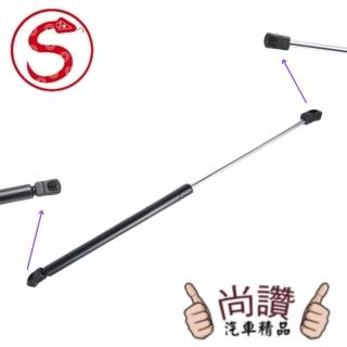 【蛇牌】Subaru 速霸陸 LEGACY 14-21 / OUTABCK 15 - 前蓋撐桿(引擎蓋 發動機蓋 油壓桿 油壓撐桿 頂竿)