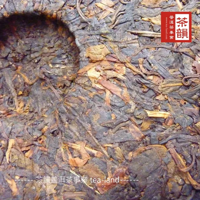 【茶韻】普洱茶2005年下關野生七子餅357g/餅  茶葉禮盒(生茶/附原廠外紙盒x1)(中秋禮盒)