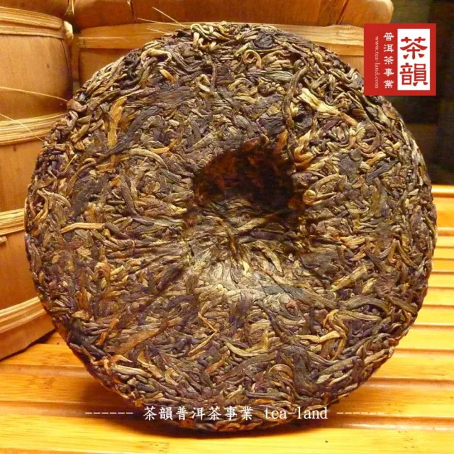 【茶韻】普洱茶2005年瀾滄古茶銀蕊香青餅茶葉125g/餅  茶葉禮盒(生茶/附收藏盒x1)