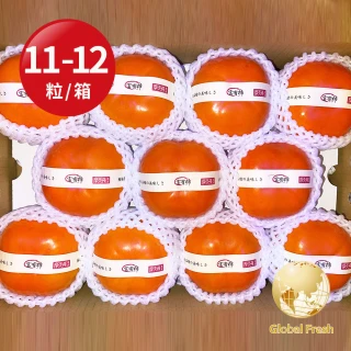 【盛花園蔬果】台中頂級摩天嶺甜柿(特選9A-10A)