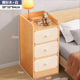 【E家工廠】床頭櫃 單抽床頭櫃 收納櫃 床邊桌 小型邊桌 收納櫃 抽屜櫃(074-SYKC三抽床頭櫃（新）)