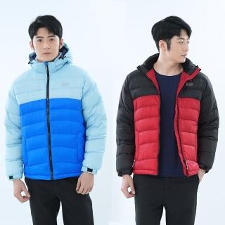 【遊遍天下】男款經典款防潑水防風保暖羽絨外套GJ22047(M-5L 大尺碼)
