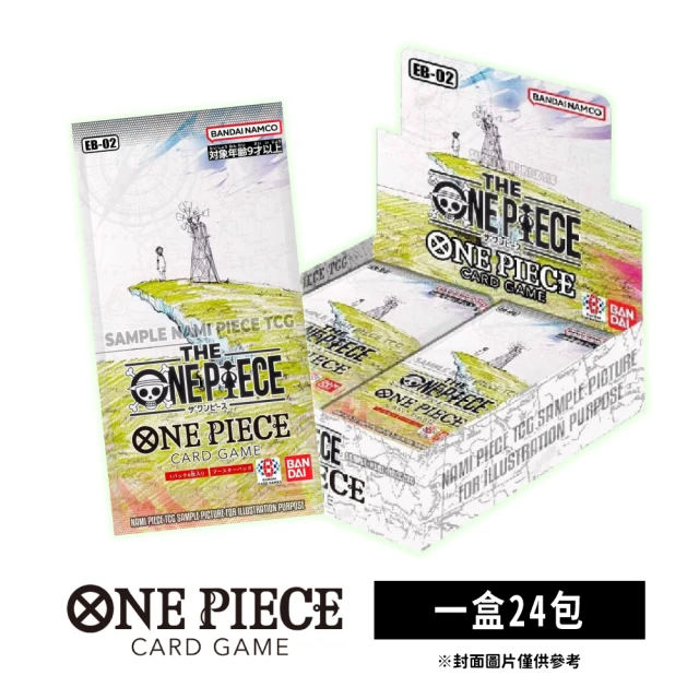 ONE PIECE 航海王 預購2025/01發售★OPTCG 航海王卡牌 海賊王 ONE PIECE 補充包 EB-02(日文版)