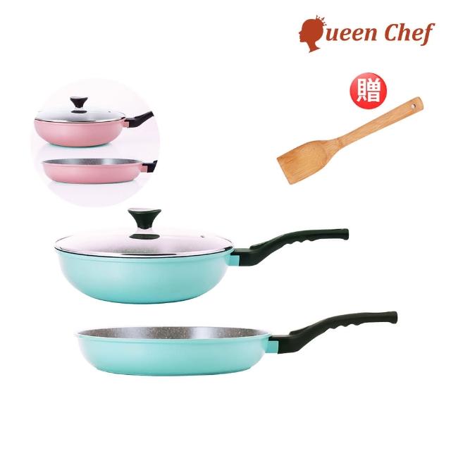 【Queen Chef】韓國礦岩鈦合金鑄造不沾鍋雙鍋 30CM(炒鍋+平底鍋+蓋 交換禮物)