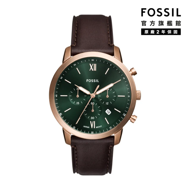 FOSSIL Neutra 雅仕三眼計時指針手錶 棕色真皮錶帶 44MM FS6073