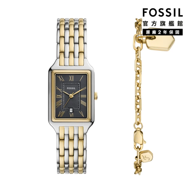 FOSSIL Raquel 復古女伶羅馬數字手錶手鍊套組 金色x銀色不鏽鋼鍊帶 23MM ES5376SET