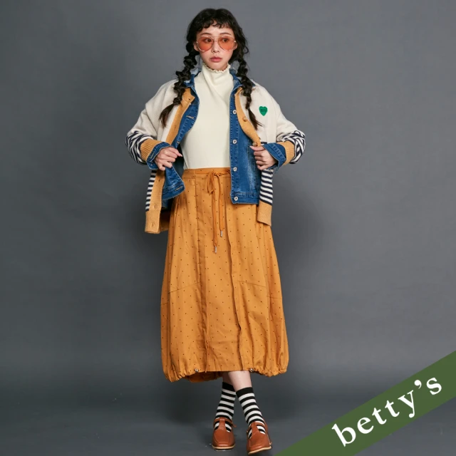 betty’s 貝蒂思 腰鬆緊點點拼接抽皺花苞裙(芥末黃)