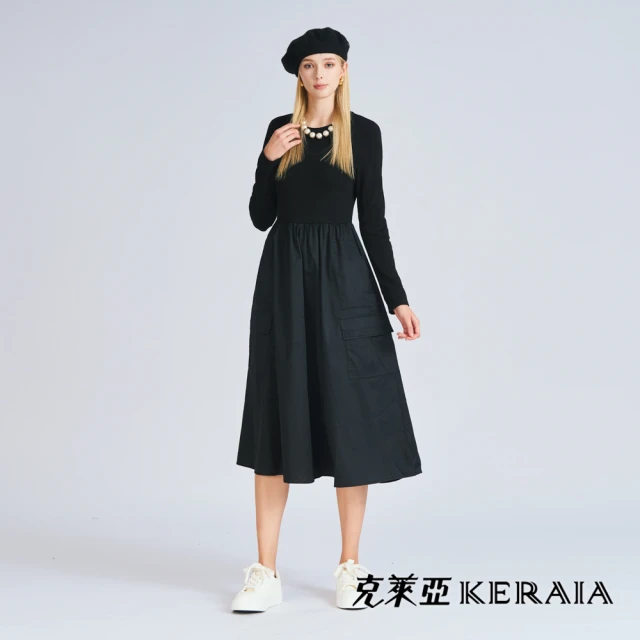 KERAIA 克萊亞 黑魅風尚極簡打底工裝風洋裝