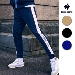 【LE COQ SPORTIF 公雞】官方直營 運動基礎針織運動長褲 男女款-3色-LWT81571 LWT82571