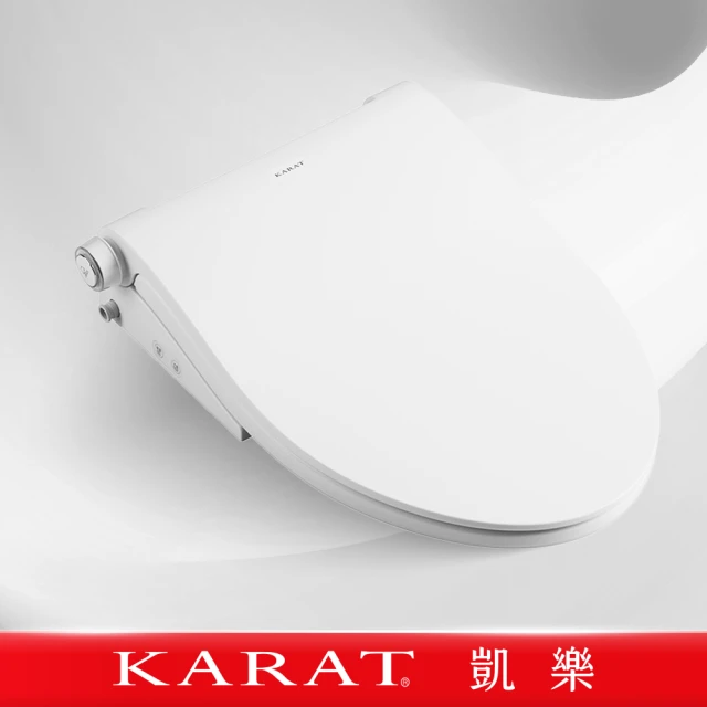 KARAT 凱樂 e-wash_直V系列CP-508智能馬桶