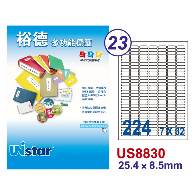 Unistar裕德標籤 US8830 多功能白標224格 25.4x8.5mm -1000張/箱(貼紙/標籤紙/防溢膠/無刺鼻味)